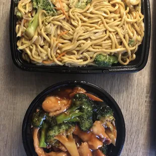 Vegetable lomein, chicken and broccoli