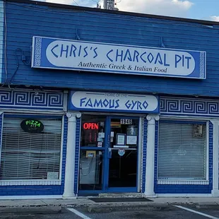 Look for them on in Annapolis,  MD!