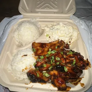Huli Huli Chicken 4/4 (chicken teriyaki)