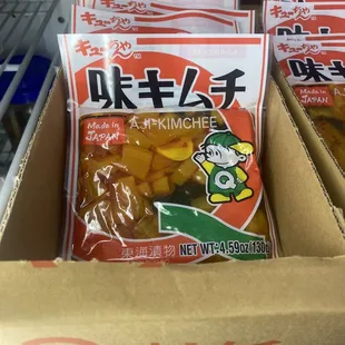 Bought this!