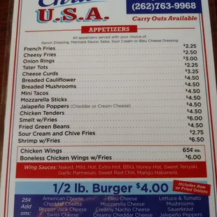 Current menu