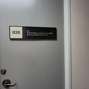 Front door of the clinic