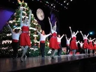 The 58th Annual Singing Christmas Tree