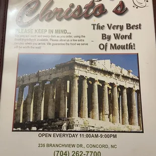 the very best of mouth