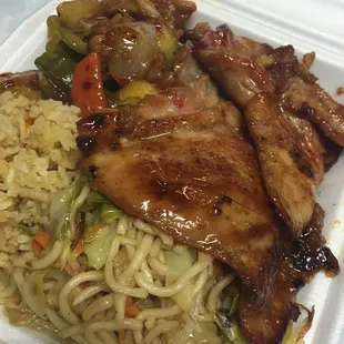 Teriyaki Chicken