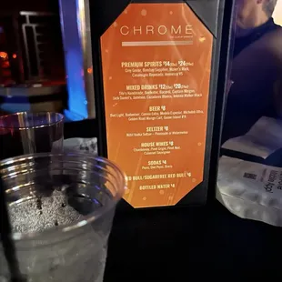 drink menu