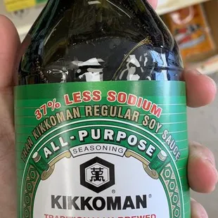 Kikkoman All-Purpose Less Sodium Soy Sauce