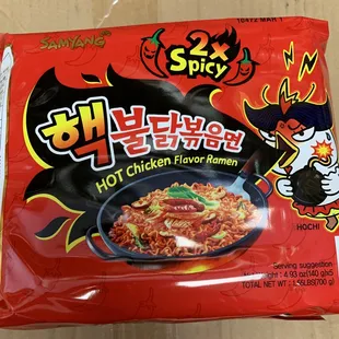 Sam Yang 2x Spicy Chicken Ramen