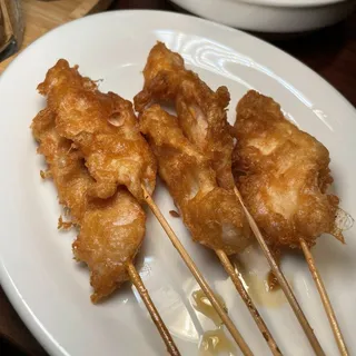Chicken Tender