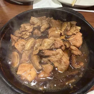 Yangs Braised Chicken and Rice