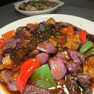 Five Flavoured Eggplant