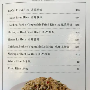 Menu, October 2024