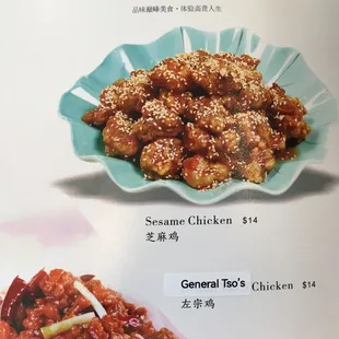 Menu, October 2024