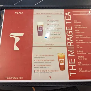 Tea options