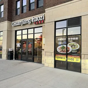ramen and noodles, outside