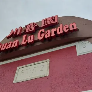 outside