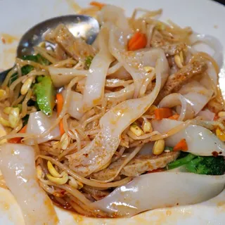 Jelly Clear Noodle in Chili Sauce