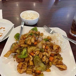 Shrimp with Cashew Nuts