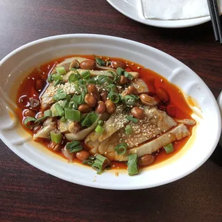 Steamed Chicken with Chili Sauce