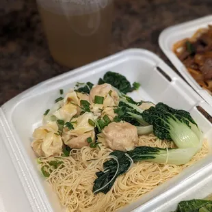 Hong Kong wonton Noodle soup