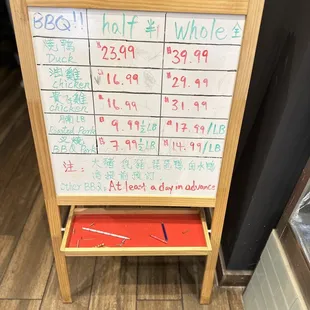 menu for the bbq meats
