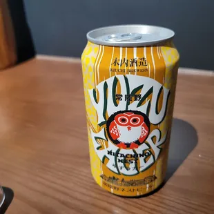 Japanese yuzu beer
