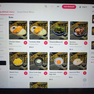 Soft opening menu