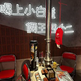 Beer tower