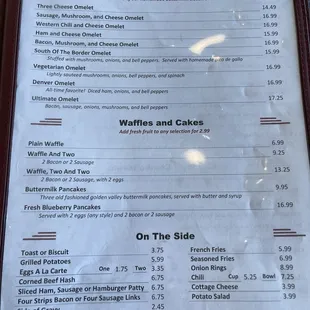 Menu 4/22/24