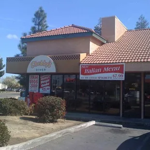 the outside of a restaurant