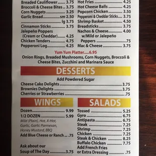menu