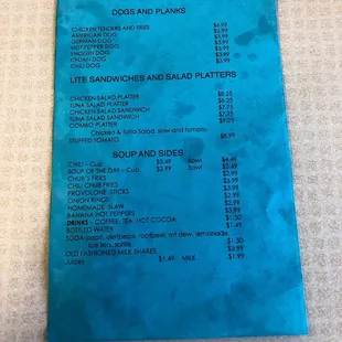 Back of menu
