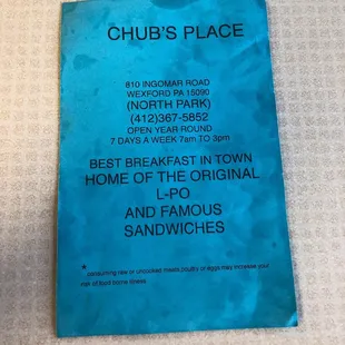 Front of menu