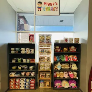 Miggy&apos;s Corner
