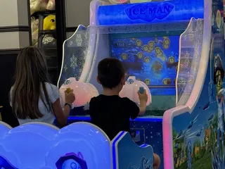 Fun Factory