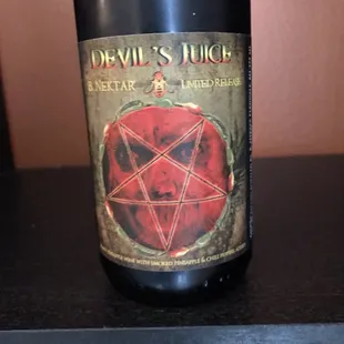 We picked up this limited addition from their shop.