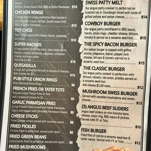 I had chicken bites
