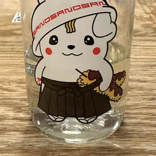 &quot;Ramen Puppy&quot; Sake Cup