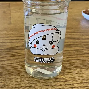 &quot;Ramen Puppy&quot; Sake Cup