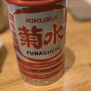 Kikusui Funaguchi "Green"