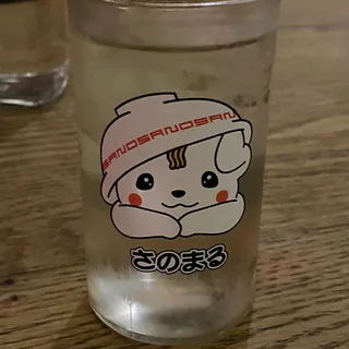 "Ramen Puppy" Sake Cup