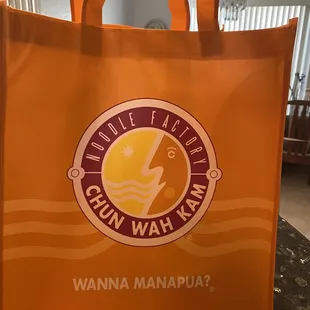 Cloth bag like this or a paper bag can be purchased 4-13-22