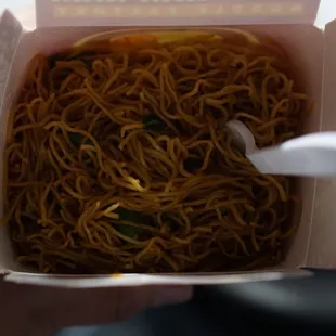 These noodles are good (very thin noodles) *1/7/22
