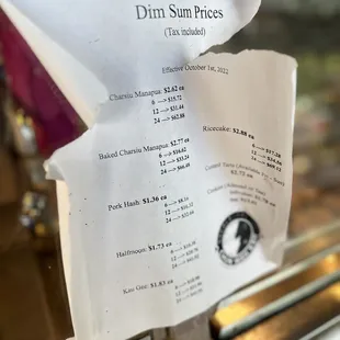 Posted menu