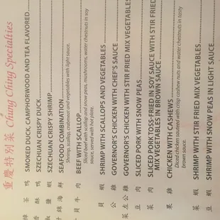 Specials. San Shien soup is perfection. You will love Joyce she is a one women show.