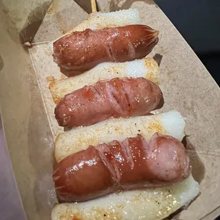 Sausage & Rice Cake Skewer