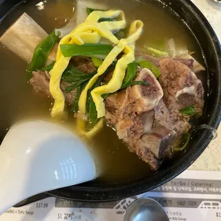 S13. Beef Short Rib Soup Dinner