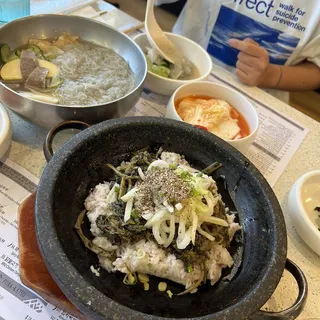 S10. Hot Stone Bibimbap with dried radish greens