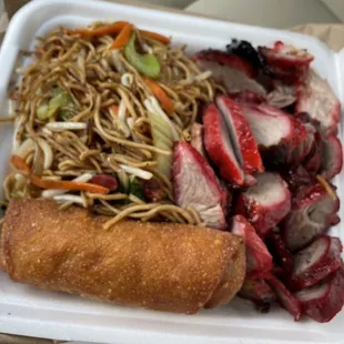 Lo Mein