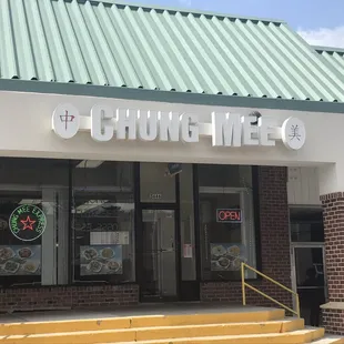 the front of the restaurant